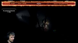 [СТРИМ] Phasmophobia : Теперь мы можем убежать..