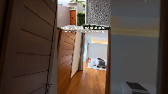 Купить виллу на Пхукете | Виллы в Тайланде Пхукет | Вилла с бассейном Пхукет | Недвижимость Пхукет