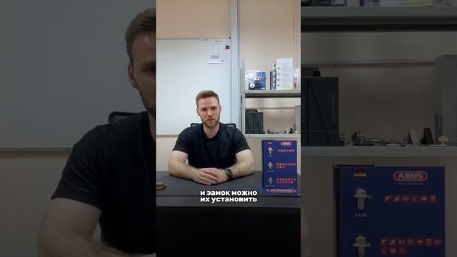 ДОПОЛНИТЕЛЬНАЯ ЗАЩИТА ОТ ВЗЛОМА ИЛИ ЗАЧЕМ НУЖНА БРОНЕНАКЛАДКА #входныедвери #дизайнинтерьера смотреть онлайн