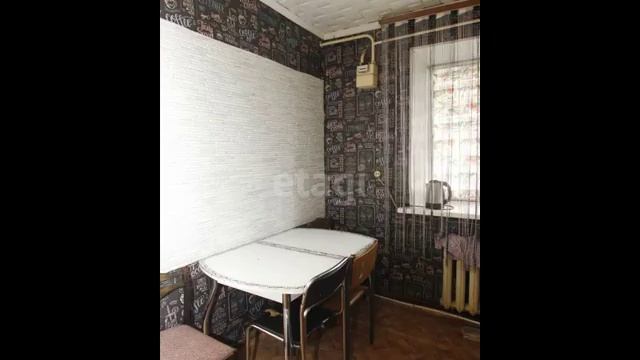 8208783 смотреть онлайн