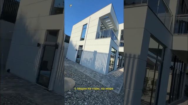 Дом Сочи Адлер | Купить дом в Сочи | Дом у моря Сочи недорого | Дом с бассейном | Авито Сочи дом смотреть онлайн
