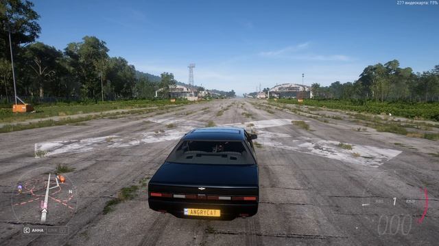 Forza Horizon 5 \ Aston Martin Lagonda 1990г.