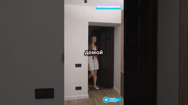 Как покупают квартиры в Новостройках по Льготной Ипотеке IT Специалисты и Молодые Семьи #ипотека