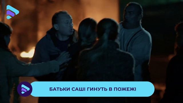 🔥 ТОП незабутніх серіалів для гарного настрою