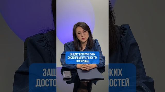 Земельные участки в Южной Корее смотреть онлайн