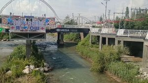 Южная столица Кыргызстана! город Ош. восточный мир.