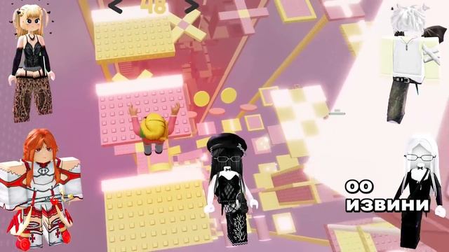 😭 РОБЛОКС ИСТОРИЯ | МОЙ ПАРЕНЬ ИЗМЕНИЛ МНЕ КОГДА УЗНАЛ ЧТО У МЕНЯ РАК.. | #роблокс #история смотреть онлайн