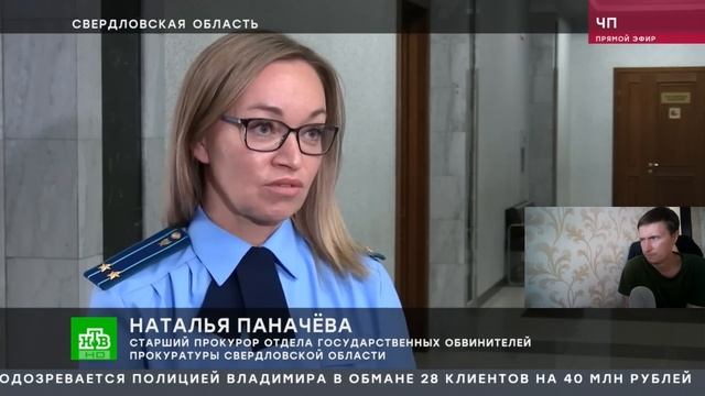 23 года получил сельский учитель музыки Евгений Полежаев