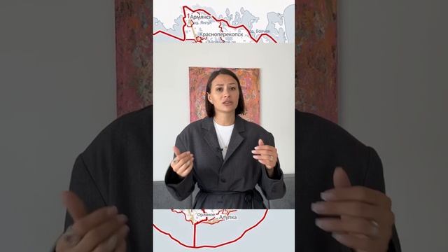 Стоимость земельного участка в Крыму смотреть онлайн