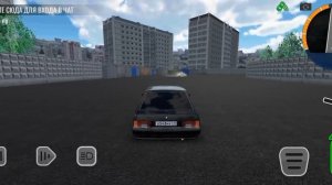 rcd дрифтим
