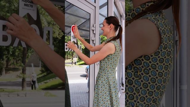 "Мед-Скан" - Хорошее место, и этому подтверждение, знак от Яндекс смотреть онлайн