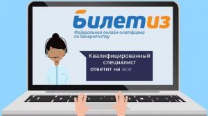 Рекламный ролик агентства. Promotional video for business