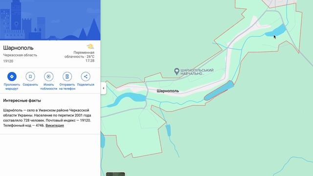 🇺🇦 Заходи и живи! Дом в селе за 1700$ Продажа недвижимости за копейки! Всё есть Уютное тихое село