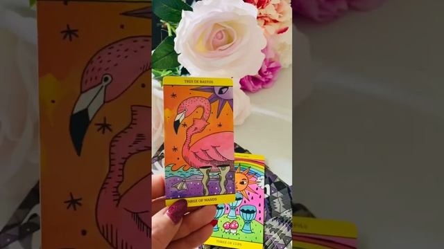 Сообщение 💌для Вас❤️ #таро #бесплатно #аффирмации #счастье #tarot #любовь #love #топ