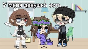 А у меня мама