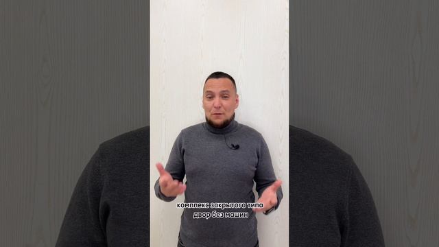 Собственная квартира в Москве за 20000₽ в месяц-Миф или реальность? #ипотека #недвижимость смотреть онлайн