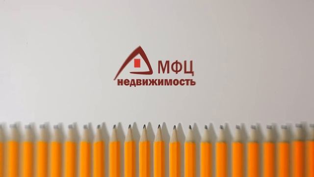 Работаем с 1993 года смотреть онлайн