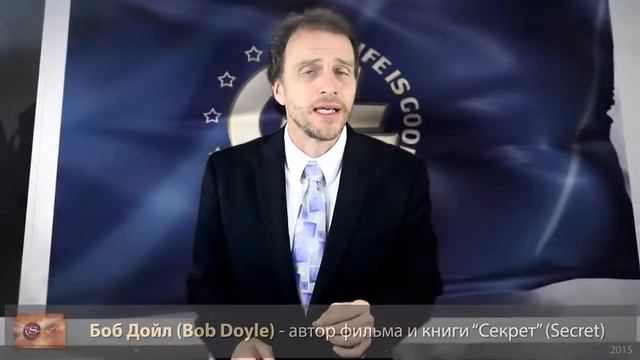 БОБ ДОЙЛ партнер компании #LifeisGood смотреть онлайн