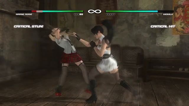 DEAD OR ALIVE 5 Last Round Marie Rose vs Momiji смотреть онлайн