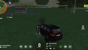 Фрапс на жб Grand Mobile