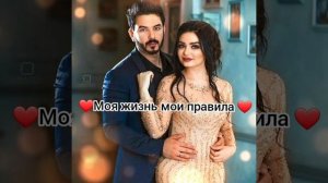 2024⚜️ты моя мадам а я твои адам ⛓️❤️