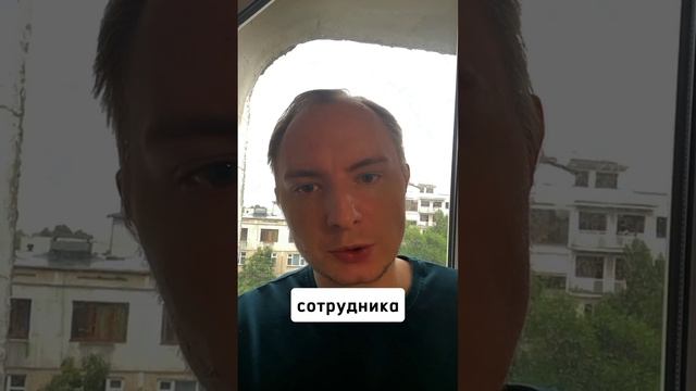 Топ стратегия для старта в профессии - агент по недвижимости смотреть онлайн