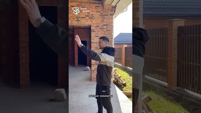 Замеры объекта: с чего начинается работа над дизайн-проектом? смотреть онлайн