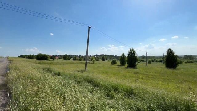 г. Прокопьевск, р-н Верх-Егос с., уч. 42:10:0304009:1152 смотреть онлайн