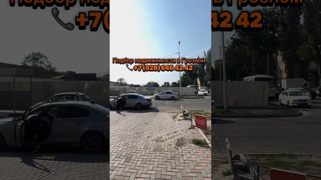 Коммерция в центре Грозного 🔥 #грозный #недвижимость #чечня #продажа #grozny #новостройки #купить