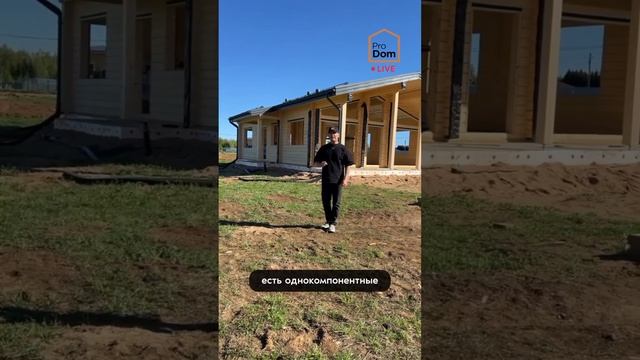 Как мы выбираем лучший клееный брус для строительства домов