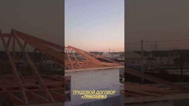 НУЛДАН ДАЖА БОШЛАДИК ЖИГИТЛАР КИМГА ТРУДОВОЙ ДОГОВОР КЕРАК БУЛСА МУРОЖОТ УЧИН +79961358965 смотреть онлайн