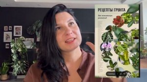 Мои сциндапсусы: грунт, горшки, лучшие сорта, удобрения