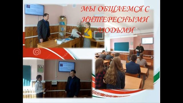 Как живешь,первичка?