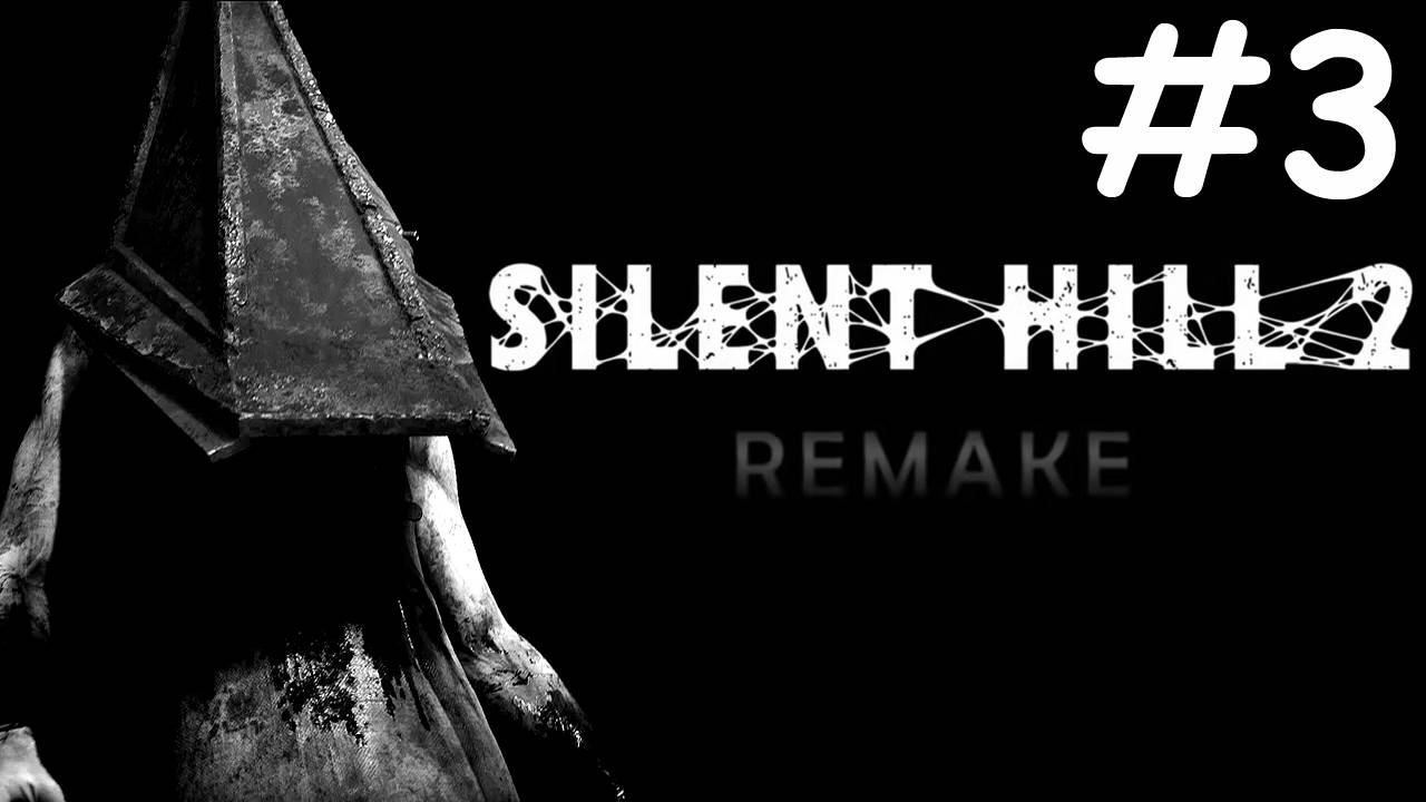 silent hill 2 remake прохождение # встреча с Эдди [3]