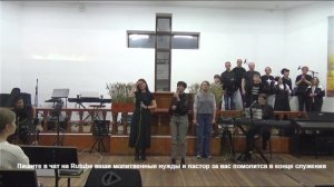 ТРАНСЛЯЦИЯ/ КРАЕУГОЛЬНЫЙ КАМЕНЬ