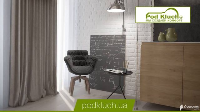 Ремонт квартир Киев