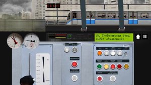 Поездка по Бутовской линии Бунинская аллея-Битцевский парк | Будни машиниста