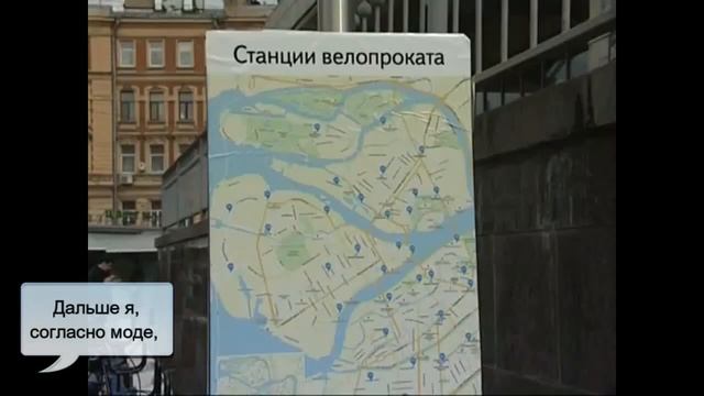 Седлай коней - выигрывай Харлей! Мария Великая смотреть онлайн