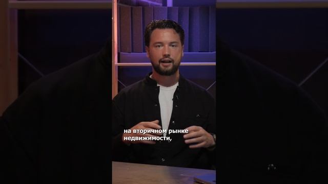 НЕ ПЛАТИТЕ АВАНС РИЕЛТОРАМ! // SMARENT.Pro Недвижимость - краткий дневник инвестора в недвижимость