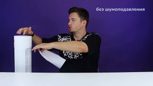 Напольный и умный вентилятор Mijia от компании Xiaomi. Отличный повод обновить интерьер.