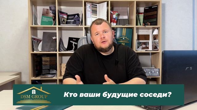 Идеальный участок для загородного дома. Как выбрать, какие есть подводные камни. смотреть онлайн