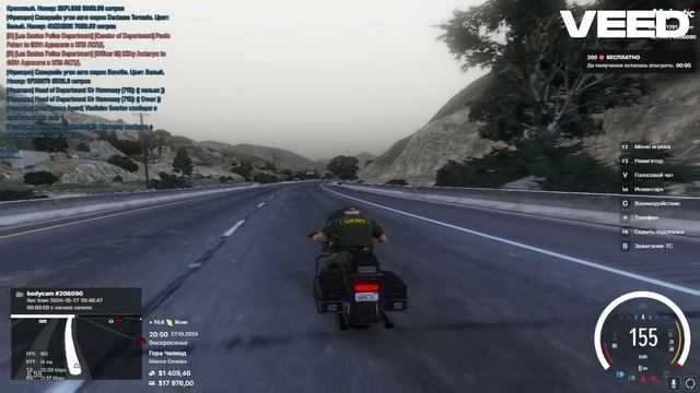 Grand Theft Auto V 2024.10.27 - 20.51.06.04.DVR