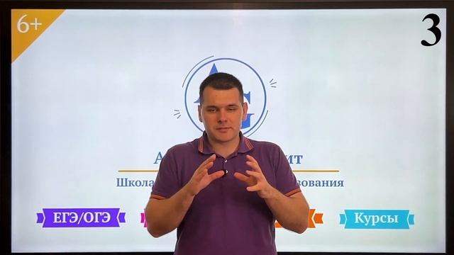 ТОП 9 навыков будущего