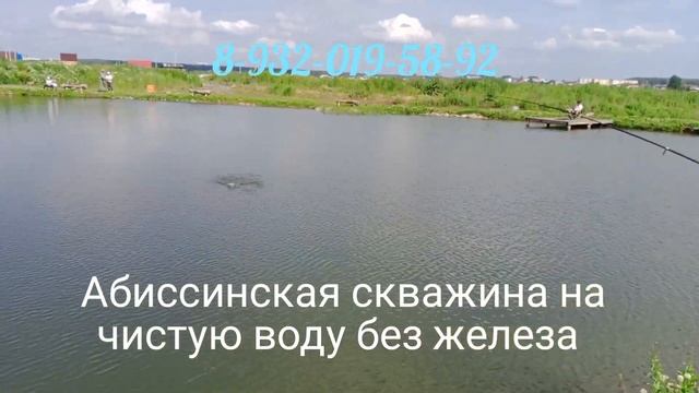 Бракоделы не смогли. Хорошая Рыбалка за 1 час 6 кг карася. Абиссинская скважина. Красное поле.