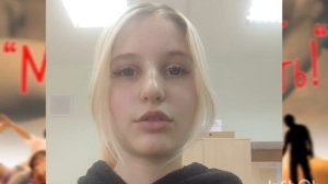 Флешмоб «Мой папа – пример и опора» гр. 14/24