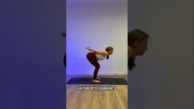 3D зарядка на все тело - 3 минуты. Подпишись @VictoriaFlow #зарядка