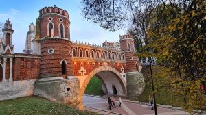 #Царицыно #2024 Государственный музей заповедник, дворцово-парковый ансамбль, музей, парк, оранжереи