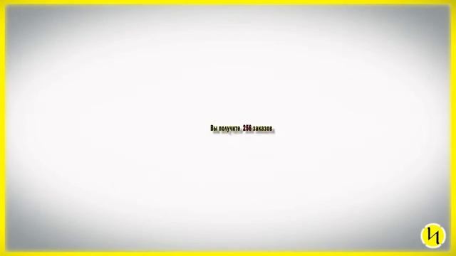 ProkMLM Ваш КЛЮЧ к Финансовой Свободе! смотреть онлайн