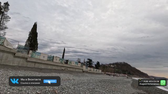 Роскошные апартаменты мечты на первой береговой АК "Морская Искра"