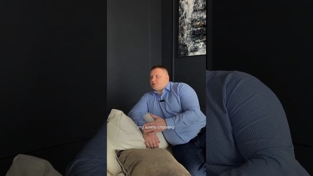 При закрытии ипотеки необходимо выполнить следующие шаги #новостройкиспб #ипотека#бизнес #психологи
